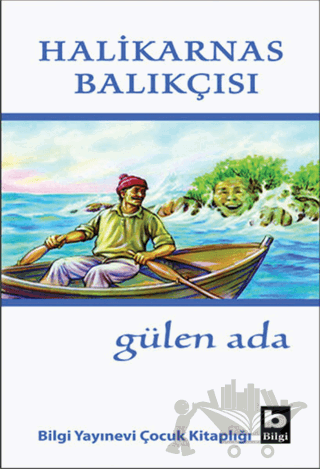 Gülen Ada
