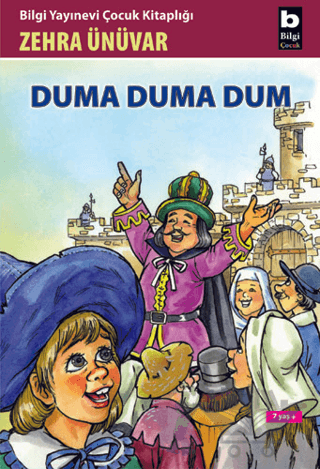 Duma Duma Dum
