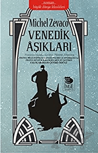 Venedik Aşıkları