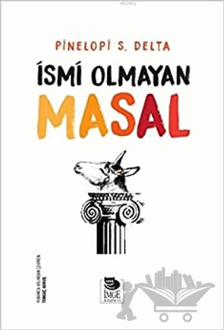 İsmi Olmayan Masal