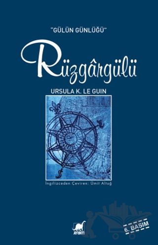 Rüzgargülü