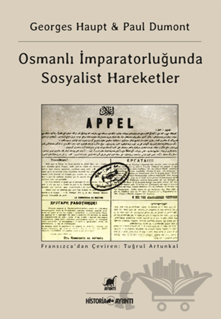 Osmanlı İmparatorluğu'nda Sosyalist Hareketler