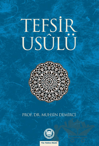 Tefsir Usulü