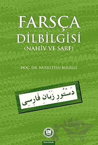 Farsça Dilbilgisi
