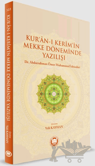 Kur'an-ı Kerim'in Mekke Döneminde Yazılışı