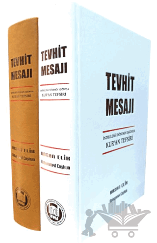 Tevhit Mesajı (Şamua)