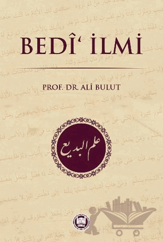 Bedi'ilmi