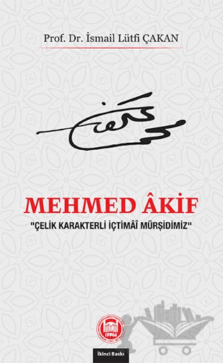 Mehmed Akif