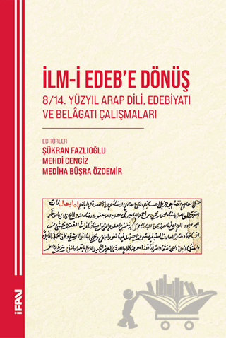 İlm-İ Edeb'e Dönüş