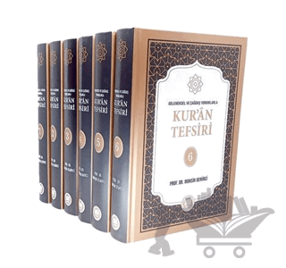 Geleneksel ve Çağdaş Yorumlarla Kur’ân Tefsiri (6 Cilt)