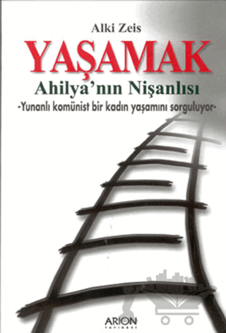 Yaşamak
