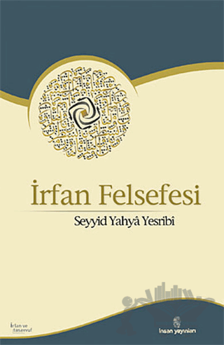 İrfan Felsefesi
