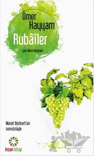 Rubailer