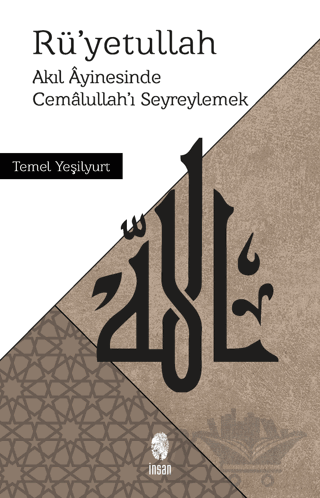 Rü'yetullah