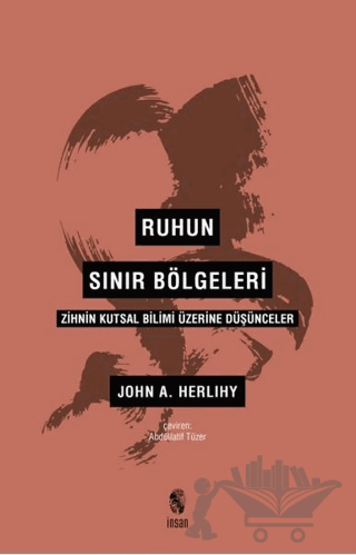 Ruhun Sınır Bölgeleri