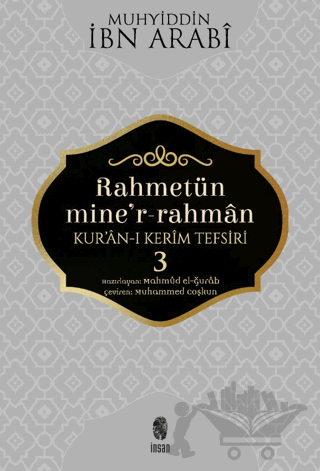Rahmetün Mine'r-Rahman - (Kur'an-ı Kerim Tefsiri 3)