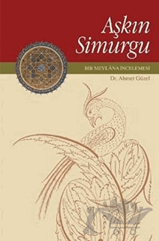Aşkın Simurgu