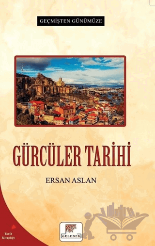 Gürcüler Tarihi
