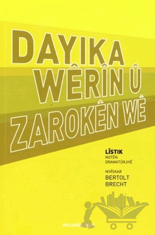 Dayıka Werın u Zaroken We