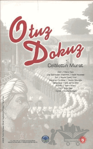 Otuz Dokuz