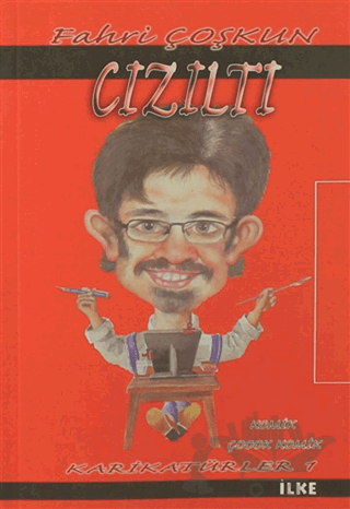 Cızıltı