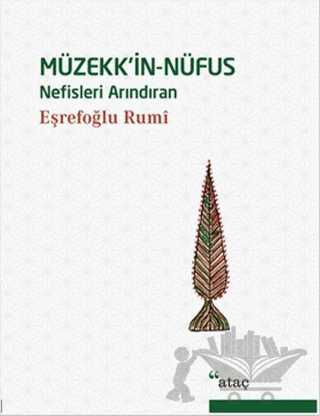 Müzekk’in-Nüfus