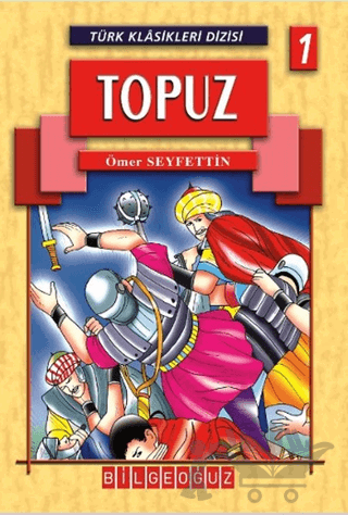 Topuz