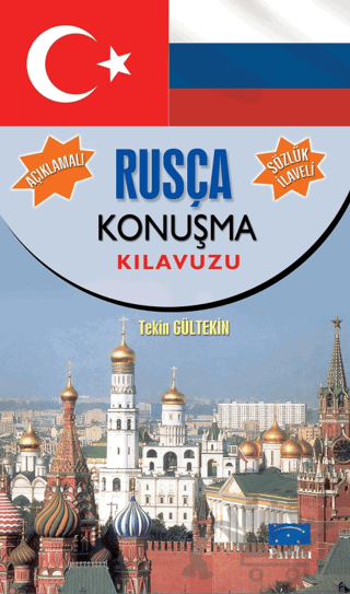 Rusça Konuşma Kılavuzu