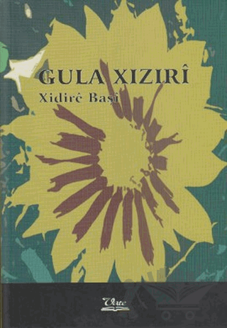 Gula Xızırı