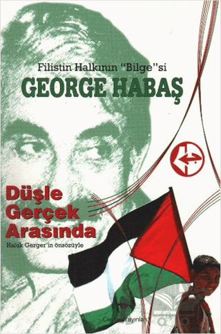 Düşle Gerçek Arasında