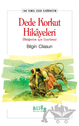 Dede Korkut Hikayeleri