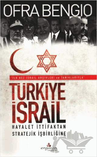 Türkiye İsrail