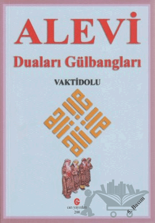 Alevi Duaları Gülbangları