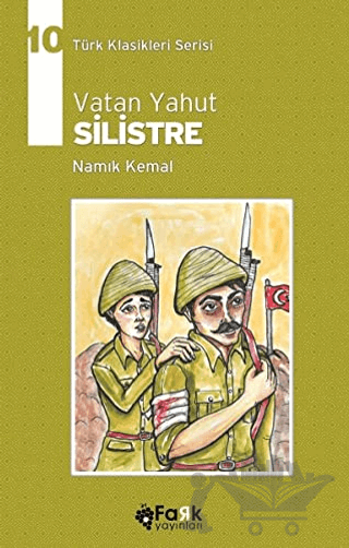 Vatan Yahut Silistre