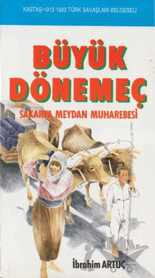 Büyük Dönemeç