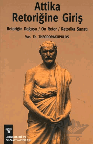Attika Retoriğine Giriş