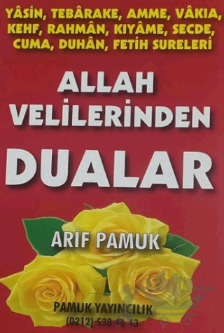 Allah Velilerinden Dualar (Yasin-009)