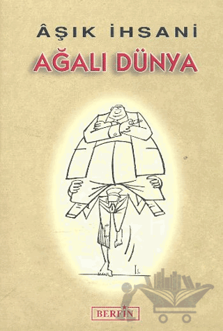 Ağalı Dünya