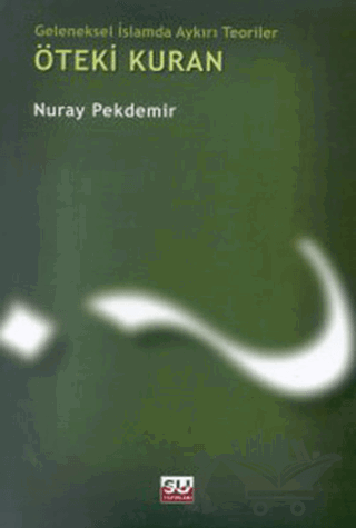 Öteki Kuran