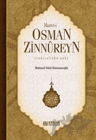 Hazreti Osman Zinnureyn