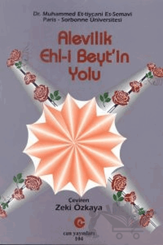 Alevilik : Ehl-i Beyt’in Yolu