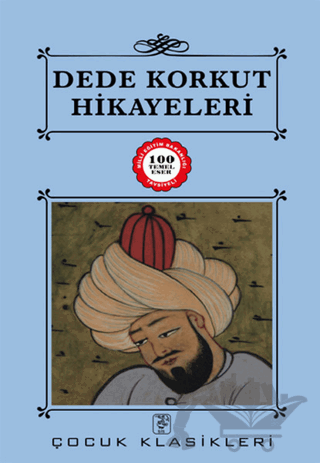 Dede Korkut Hikayeleri