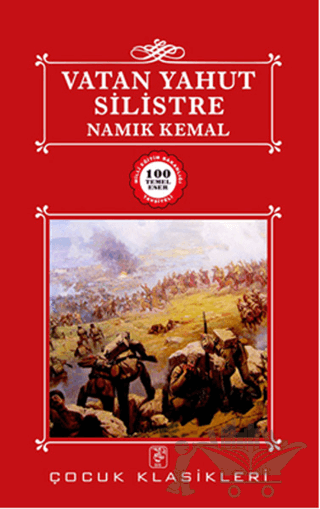 Vatan Yahut Silistre (İnce)
