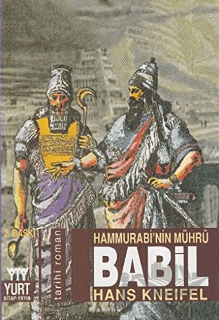 Babil Hammurabi’nin Mührü