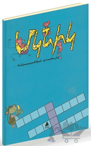 Mıgnig