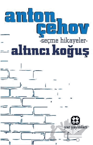 Altıncı Koğuş