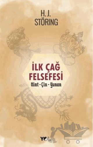 İlkçağ Felsefesi