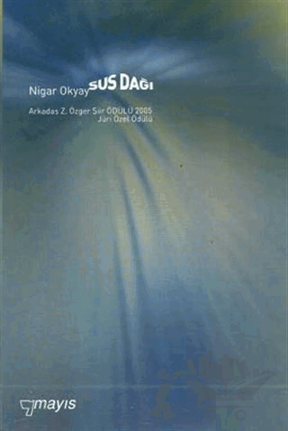 Sus Dağı