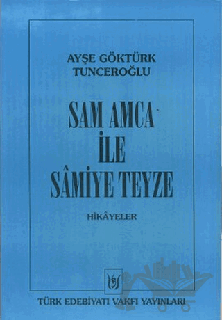 Sam Amca ile Samiye Teyze