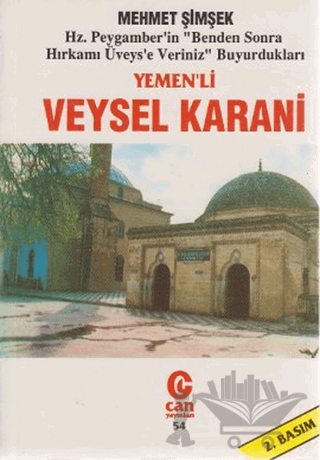 Yemen’li Veysel Karani